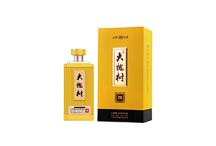 42度大槐樹酒（20）